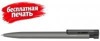 3310 ШР Liberty Bio matt clip clear серый Cool  Gray  9