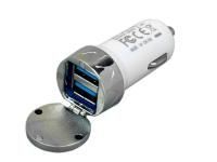 Автомобильная зарядка CC-02, 2 USB порта, круглое основание для логотипа, серебро