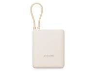 Внешний аккумулятор со встроенным кабелем Xiaomi 33W Power Bank 10000mAh (Integrated Cable) Tan GL