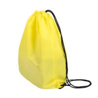 Рюкзак ERA, желтый, 36х42 см, нетканый материал 70 г/м