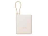 Внешний аккумулятор со встроенным кабелем 22.5W Xiaomi Power Bank 10000mAh (Integrated Cable) Tan GL
