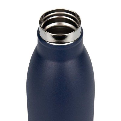 Термобутылка вакуумная герметичная, Libra, 500 ml, синяя