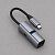 USB-хаб 3 в 1 USB-C - USB-A3.0 + USB-C PD100Вт + HDMI