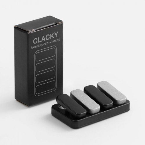 Антистресс-кликер Clacky, черный с серебристым