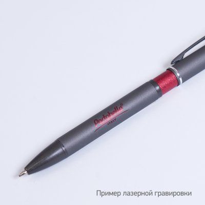 Шариковая ручка IP Chameleon, красная
