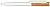 3281 ШР Headliner Clear Basic белый/оранжевый 151