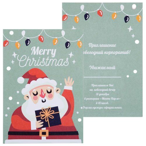 Заготовка из картона Carta, L