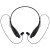 Bluetooth наушники stereoBand, ver.2, черные Bluetooth наушники stereoBand, ver.2, черные