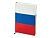 Ежедневник недатированный А5+ Россия. Флаг