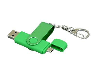 Флешка с поворотным механизмом, c дополнительным разъемом Micro USB, 32 Гб, зеленый