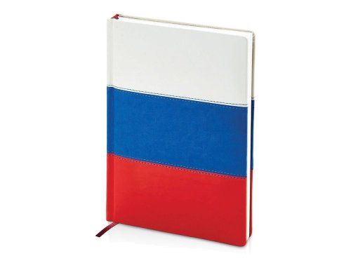 Ежедневник недатированный А5+ Россия. Флаг