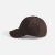 Бейсболка Buffalo, коричневая с бежевым