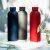 Термобутылка вакуумная герметичная, Prima, 500 ml, черная матовая Термобутылка вакуумная герметичная, Prima, 500 ml, черная матовая