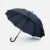 Зонт-трость Sombrella, темно-синий Зонт-трость Sombrella, темно-синий