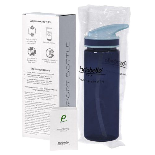 Спортивная бутылка для воды, Premio, 750ml, синяя