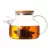 Набор чайный Calipso, 3 предмета