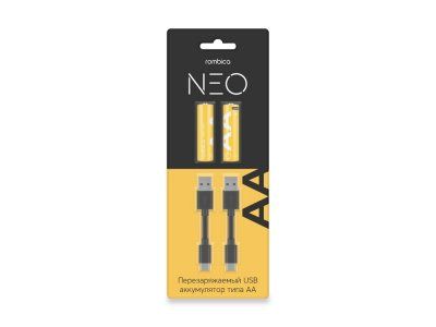 Аккумуляторные батарейки NEO X2C, АА