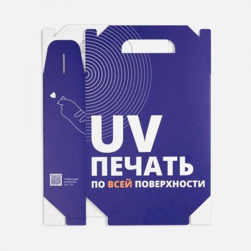 Коробка In Case M с печатью на заказ
