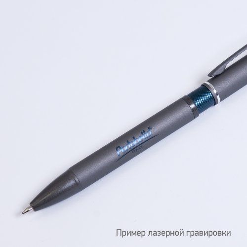 Шариковая ручка АйПи Хамелеон (IP Chameleon), синяя