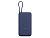 Внешний аккумулятор со встроенным кабелем Xiaomi 33W Power Bank (Integrated Cable), 20000 мАч