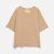 Лейбл хлопковый Doni, XL, неокрашенный Лейбл хлопковый Doni, XL, неокрашенный