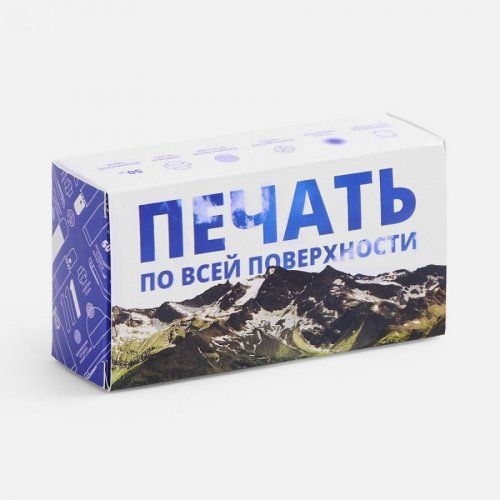 Коробка с полноцветной печатью для мультитула Scout