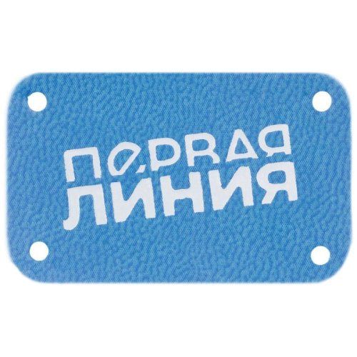 Лейбл Eta Latte, S, голубой