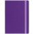 Ежедневник Must, датированный, фиолетовый