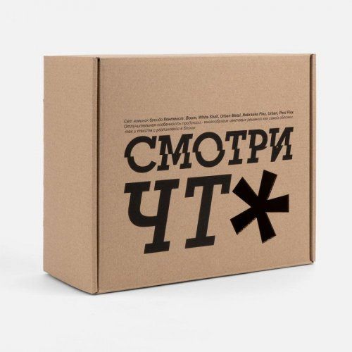 Коробка Grande, крафт