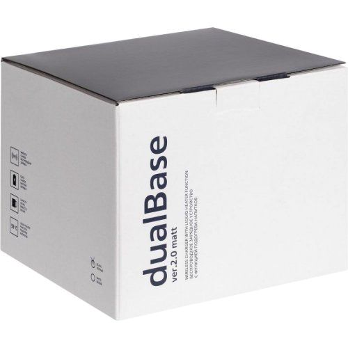 Кружка с подогревом и беспроводной зарядкой dualBase ver. 2.0 Matt, черная