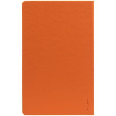 Ежедневник Magnet Shall с ручкой, оранжевый