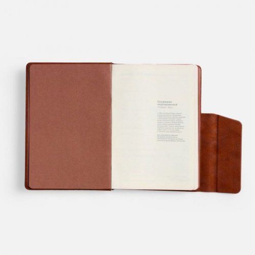 Ежедневник Leadmark, недатированный, коричневый