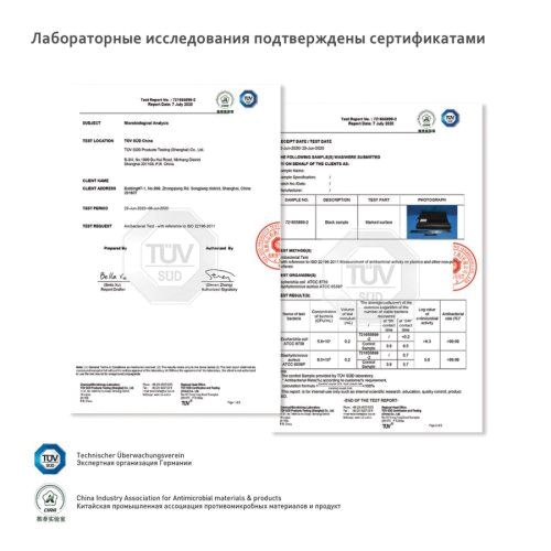 Ежедневник Latte Ecoline недатированный с антибактериальным покрытием, серый