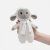 Мягкая игрушка Beastie Toys, овечка с белым шарфом Мягкая игрушка Beastie Toys, овечка с белым шарфом