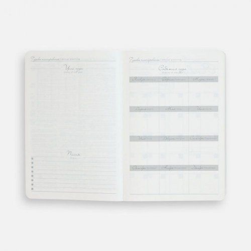 Ежедневник Extra, недатированный, зеленый