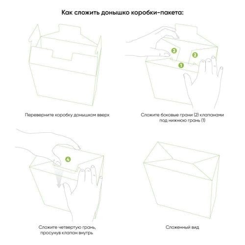 Подарочная коробка-пакет универсальная малая, серая