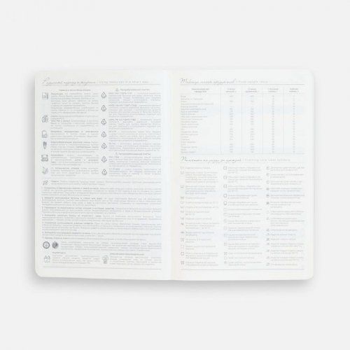 Ежедневник Extra, недатированный, зеленый