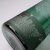 Декантер Emerald, зеленый Декантер Emerald, зеленый