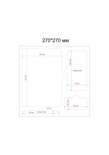 ПОДАРОЧНАЯ КОРОБКА под ЗУ (Grand, Imperio, Forte, Сosmo, Benz Plus, Bond Plus)+еж-к+ручка, серая, 280*280 мм