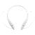 Bluetooth наушники stereoBand, ver.2, белые Bluetooth наушники stereoBand, ver.2, белые