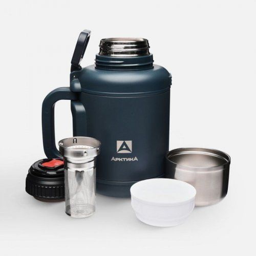 Термос «Арктика 1900» со складной ручкой, синий (индиго)