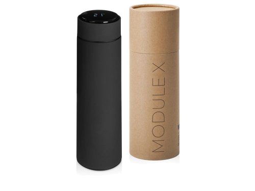 Вакуумный термос Module X с индикатором температуры и медной изоляцией, 500 мл