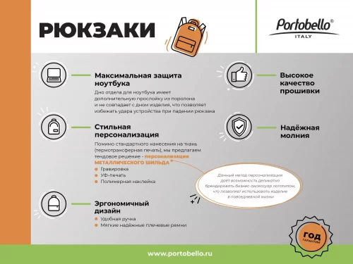 Рюкзак Форст (Forst), серый