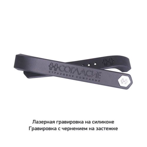 Смарт браслет Only, синий