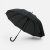 Зонт-трость Sombrella, черный Зонт-трость Sombrella, черный