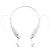 Bluetooth наушники stereoBand, ver.2, белые Bluetooth наушники stereoBand, ver.2, белые
