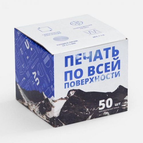 Коробка для кружки Tubbi с печатью на заказ