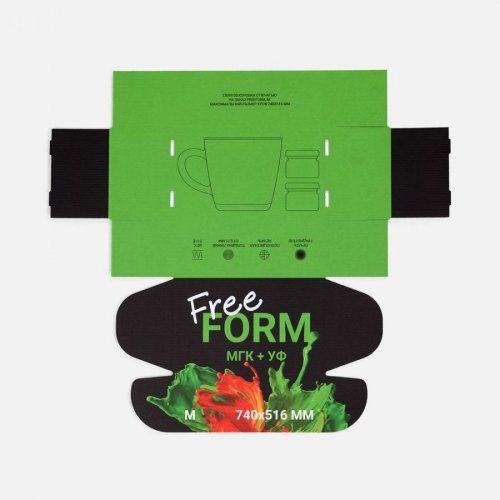 Коробка с печатью на заказ Freeform, M
