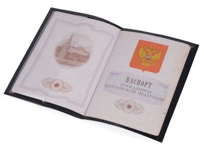 Обложка для паспорта, черный