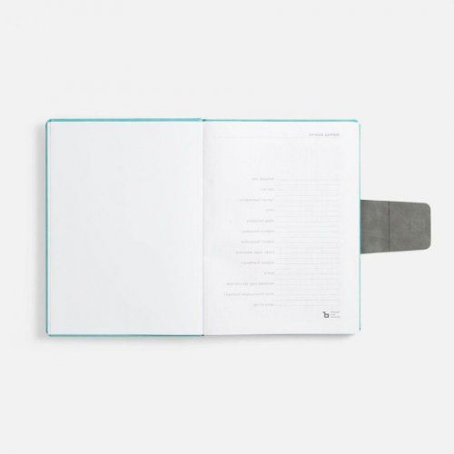 Ежедневник Grande Strap на заказ, датированный, бирюзовый